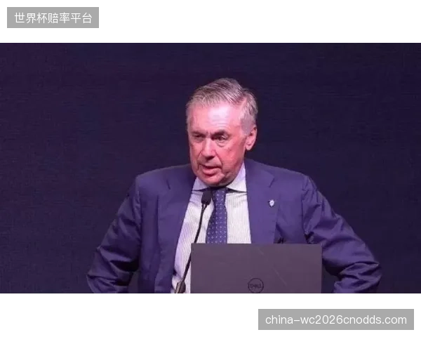 罗德里戈等球星因伤无缘大名单，考验安切洛蒂对现有攻击线的重组能力。